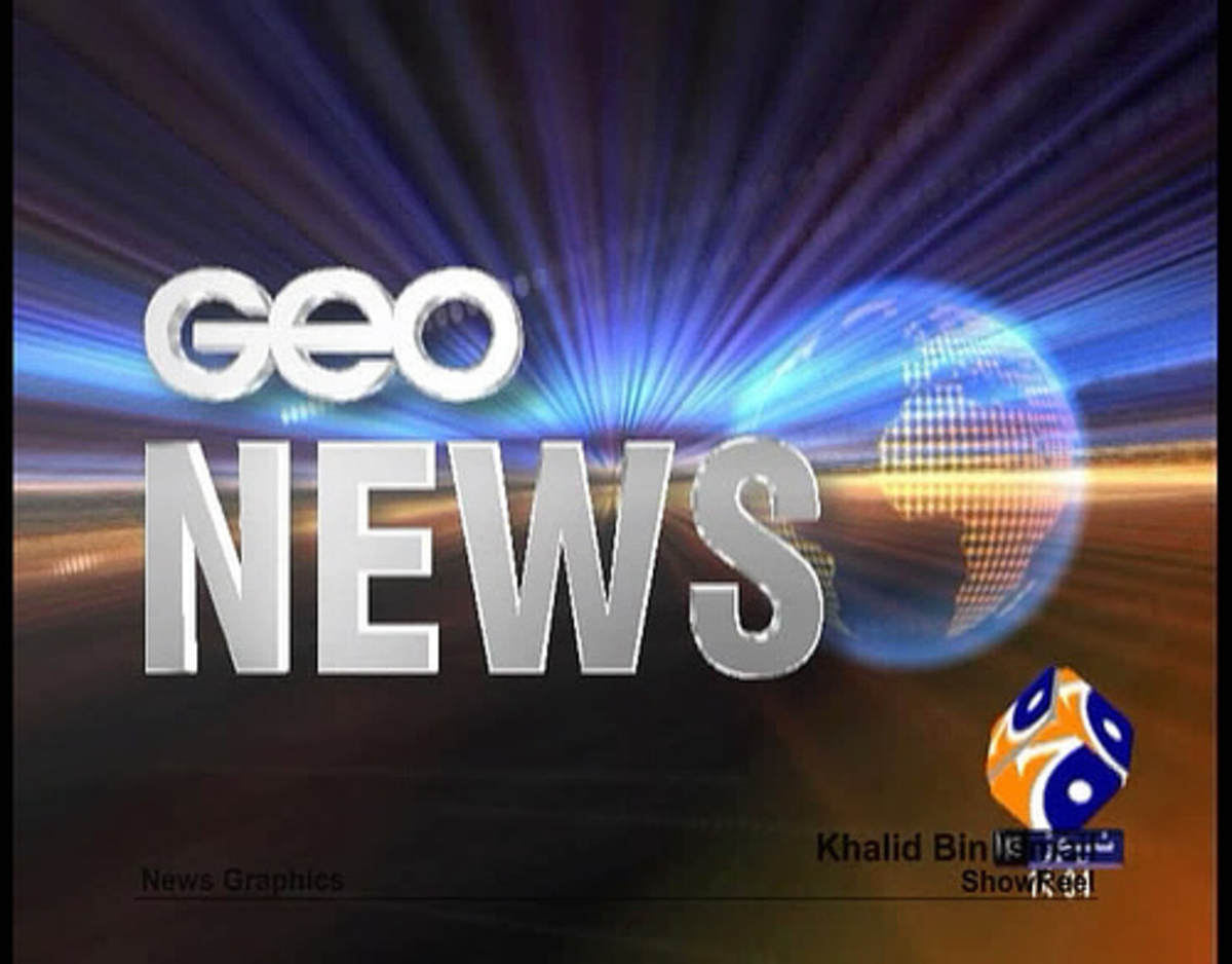 Geo live. Geo News. Live News. Geo канал. Geo канал ютуб.