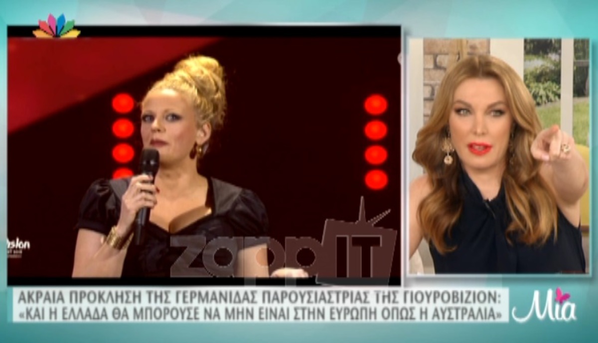 Χυδαία γερμανική πρόκληση κατά της Ελλάδας στη Eurovision! (Βίντεο)