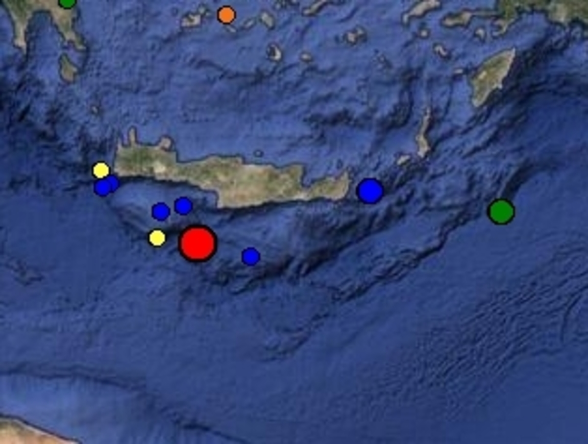 ΦΩΤΟ από Γεωδυναμικό Ινστιτούτο