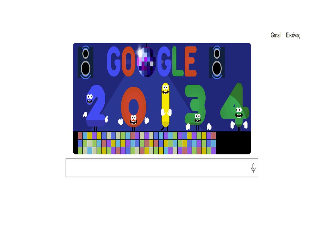 Παραμονή Πρωτοχρονιάς: Το τελευταίο doodle του 2013!