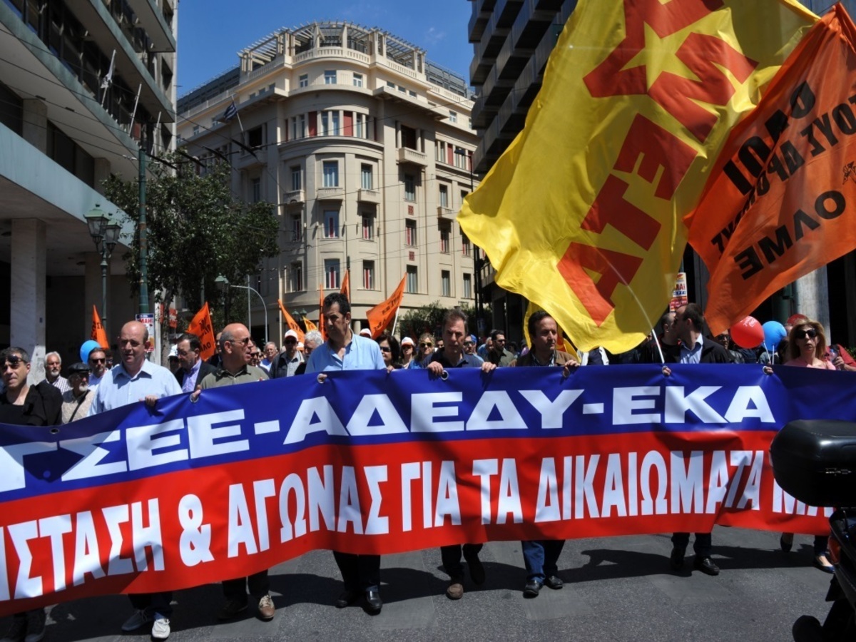 Συλλαλητήριο της ΓΣΣΕ για το ασφαλιστικό και 48ωρη πανελλαδική απεργία