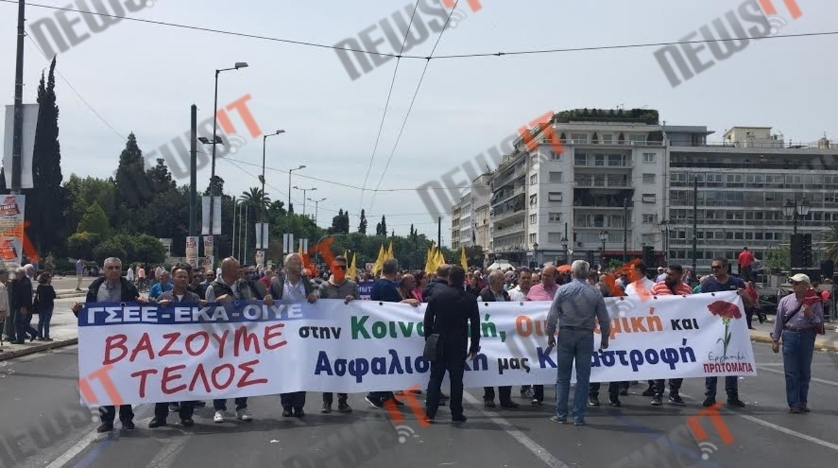 Στους δρόμους ενάντια στο Ασφαλιστικό – Φωτογραφίες και βίντεο