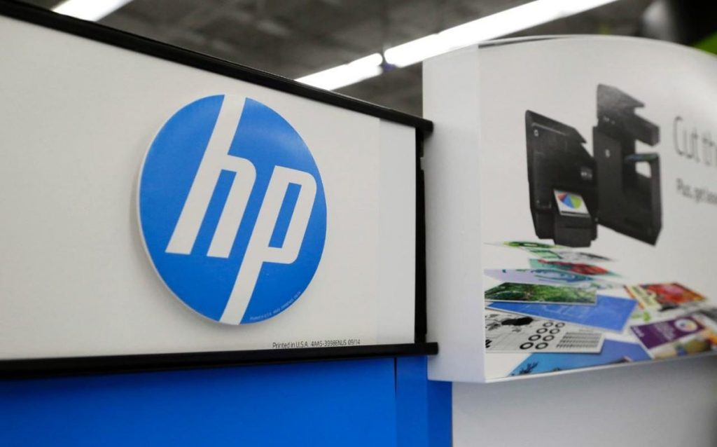 Οι εκτυπωτές της Hewlett Packard αναγνωρίζουν μόνο τα αυθεντικά μελάνια