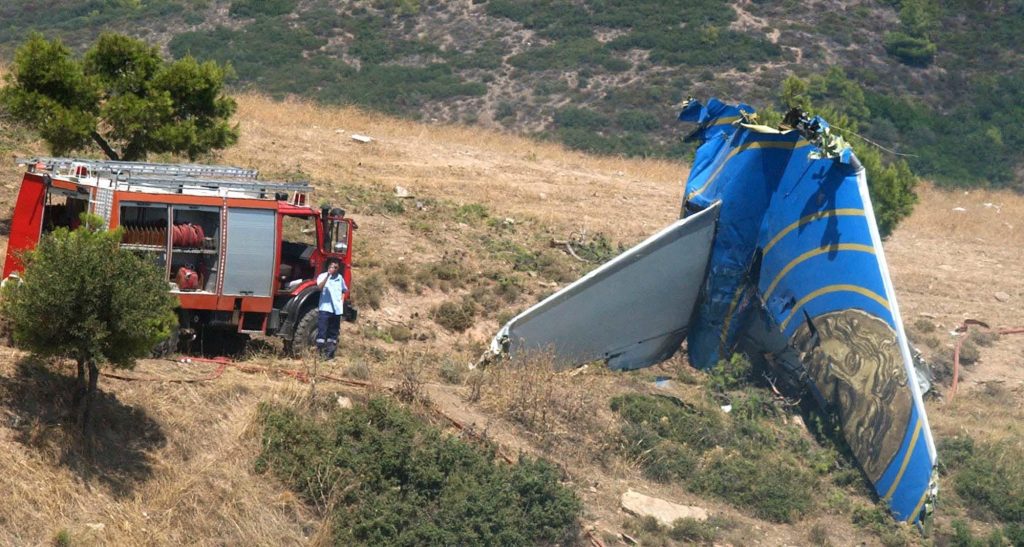 Συγκλονιστικές μαρτυρίες για το αεροσκάφος της ΗΛΙΟΣ