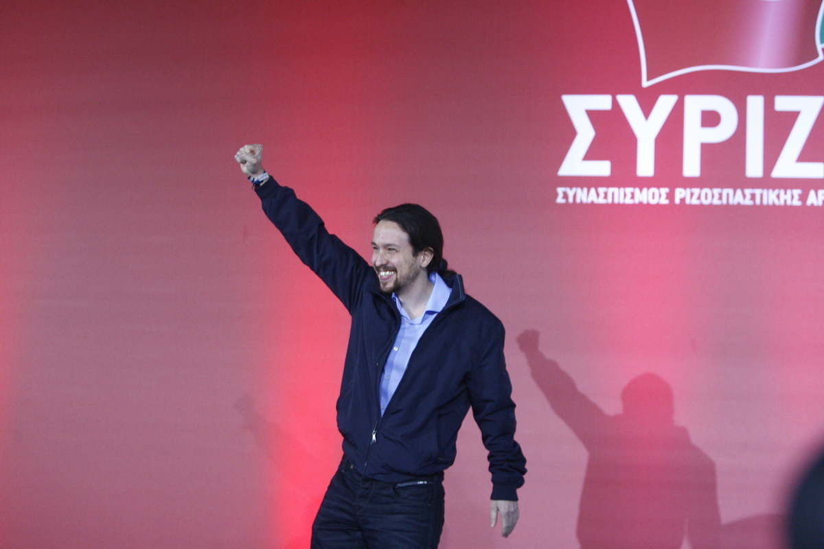 Εκλογές 2015: Πάμπλο Ιγκλέσιας: Podemos και ΣΥΡΙΖΑ μπορούν να αλλάξουν την Ευρώπη
