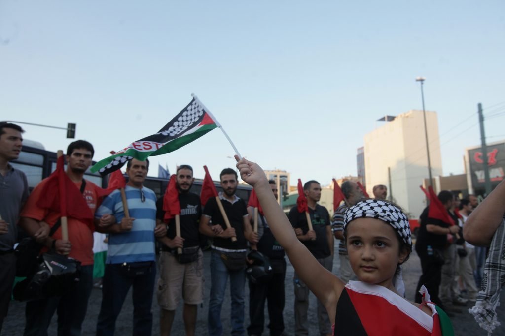 Kάτι είναι κι αυτό! 150 Ισραηλινοί διαδηλώνουν κατά της θηριωδίας στη Γάζα
