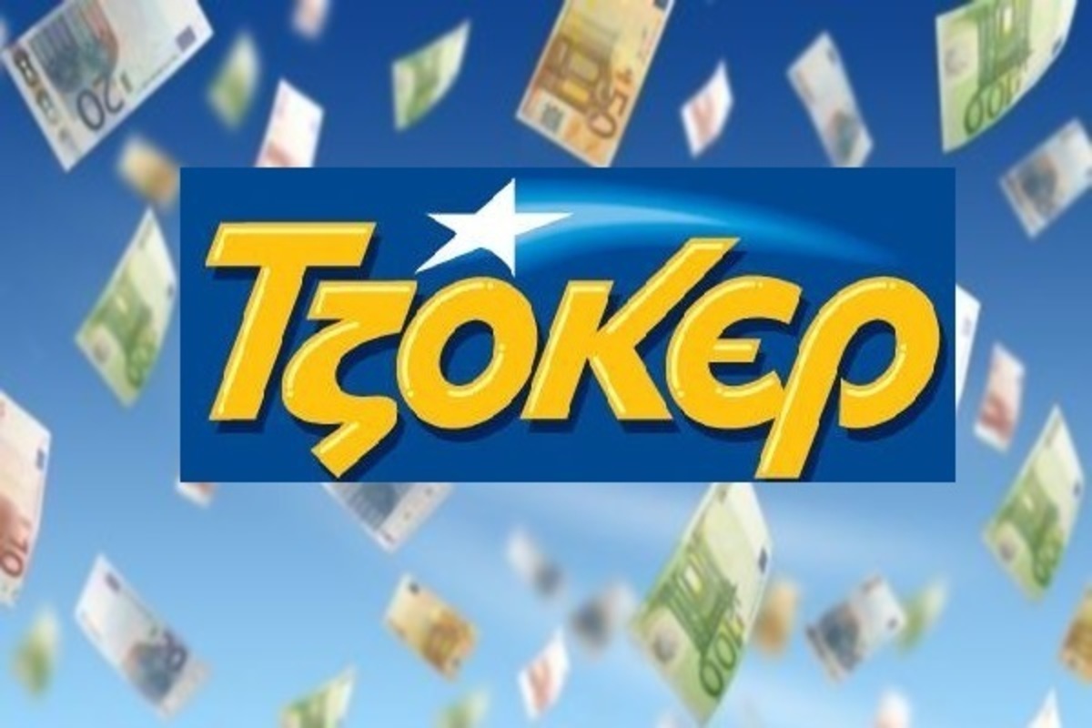 Κλήρωση Τζόκερ: Μοιράζει 5.400.000 ευρώ!