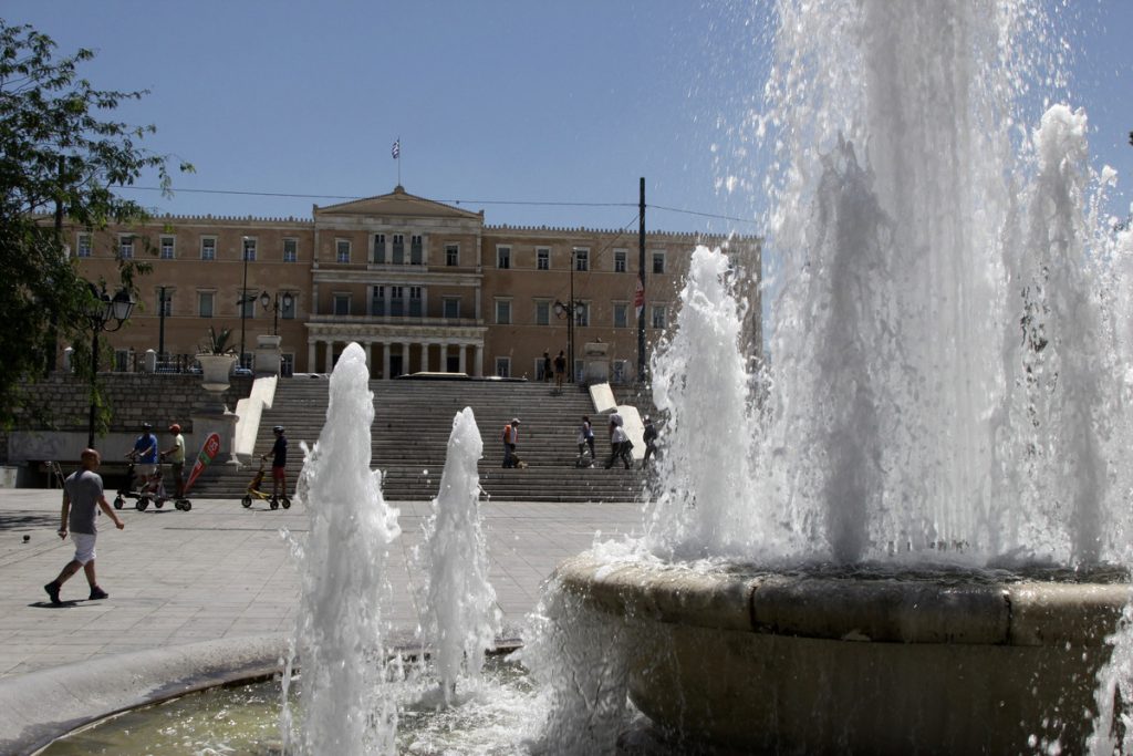 ΦΩΤΟ EUROKINISSI