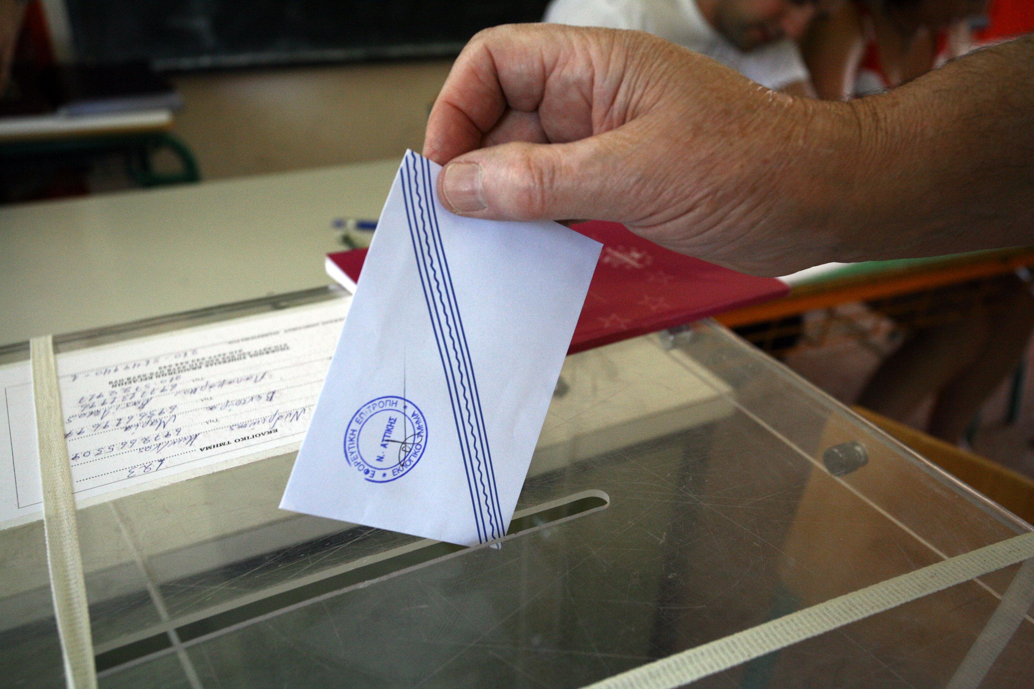 Η μεγάλη πλειοψηφία των νέων ελλήνων θα ψηφίσει στις ευρωεκλογές