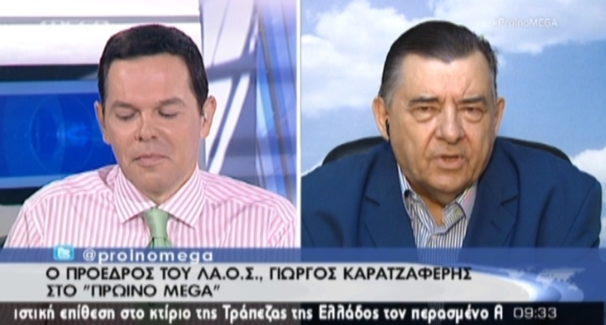 Καρατζαφέρης για Άδωνι, Βορίδη