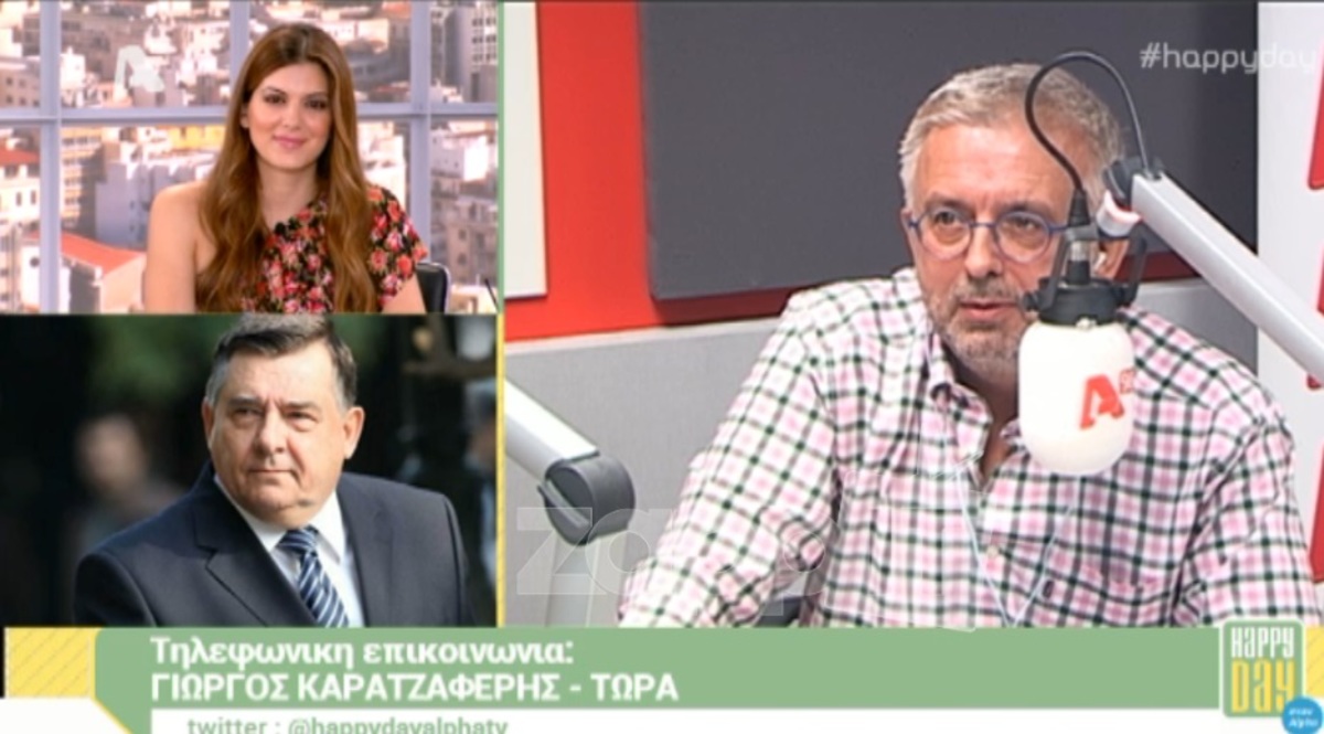 Ο Γιώργος Καρατζαφέρης μίλησε στον Alpha για την κατάσταση της υγείας του