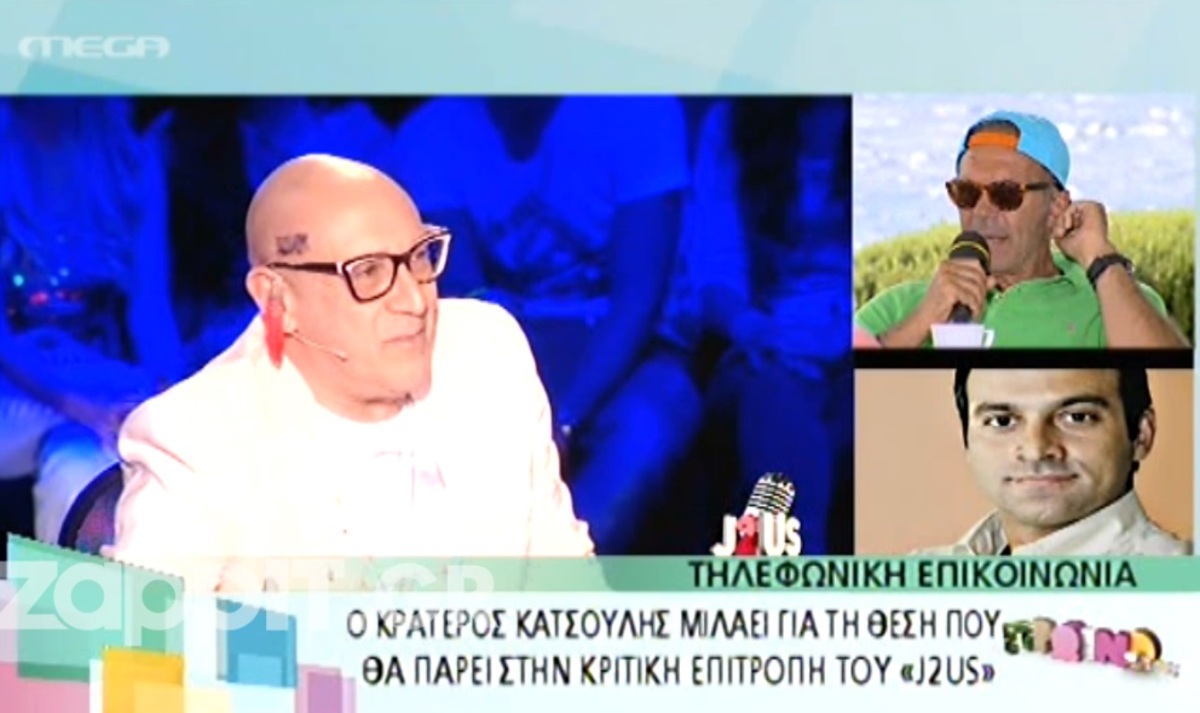 Κρατερός Κατσούλης: «Από χθες μέχρι σήμερα έχω…»