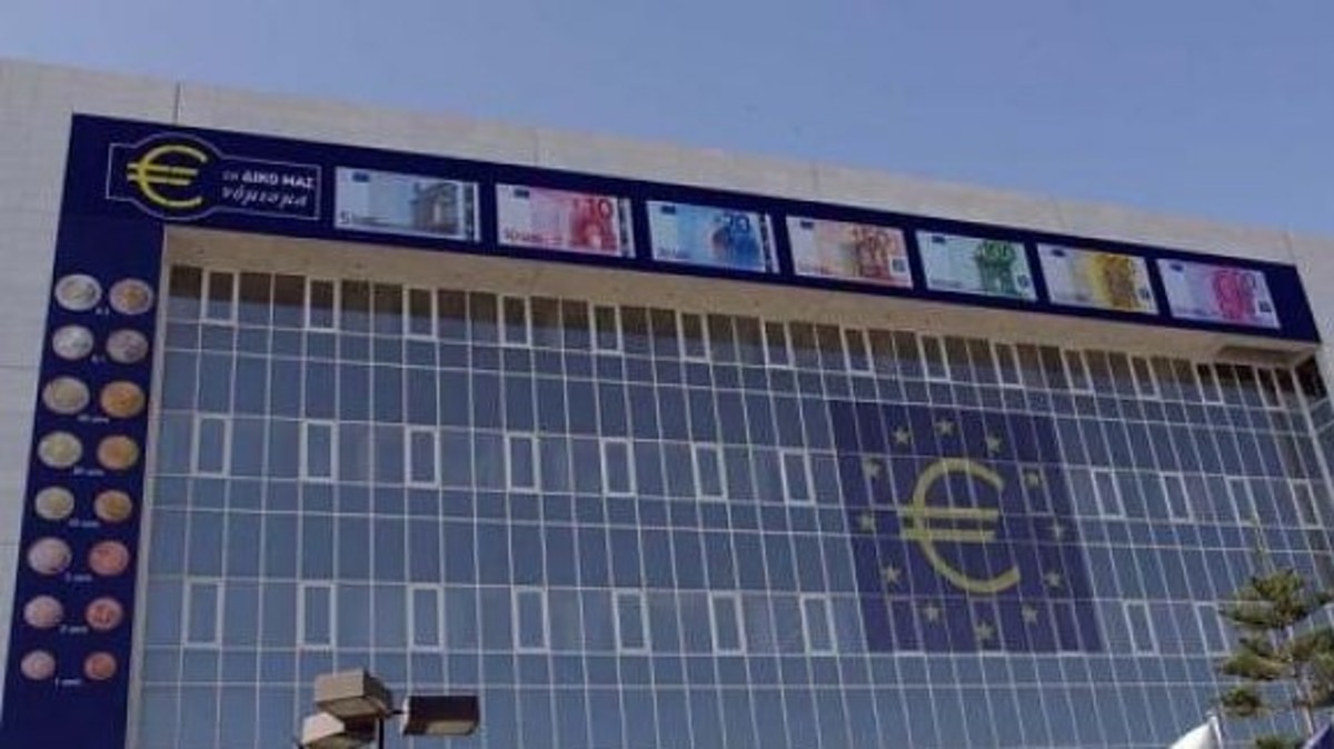 Pimco: Τα στοιχεία ανακεφαλαιοποίησης των τραπεζών δόθηκαν από τις Κυπριακές Αρχές