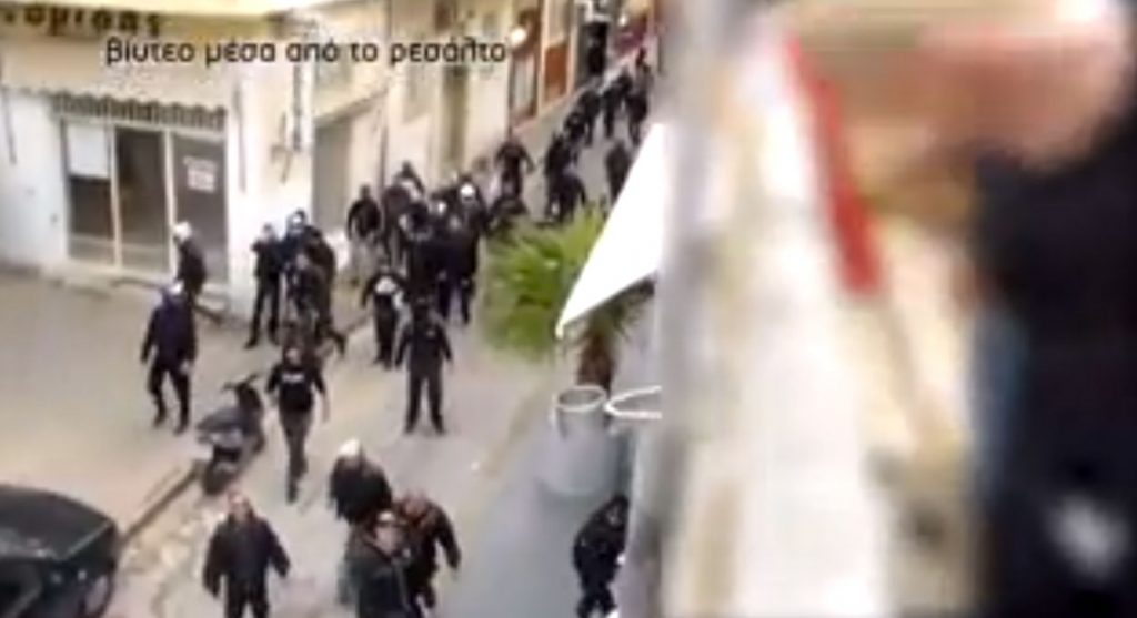Video από την επίθεση Χρυσαυγιτών στο Κερατσίνι