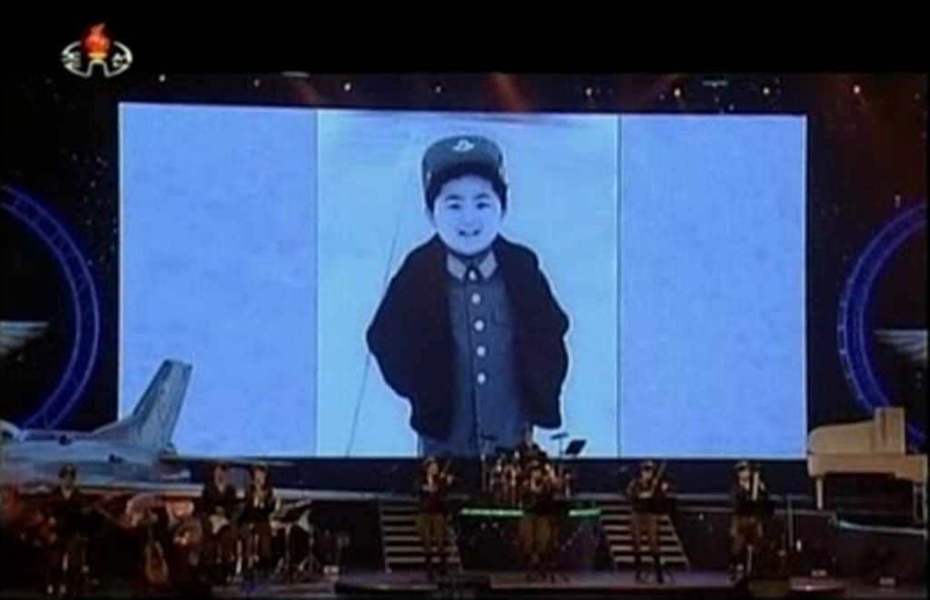 Κονσέρτο για τον… Κιμ Γιονγκ Ουν! Φωτογραφίες από την παιδική του ηλικία