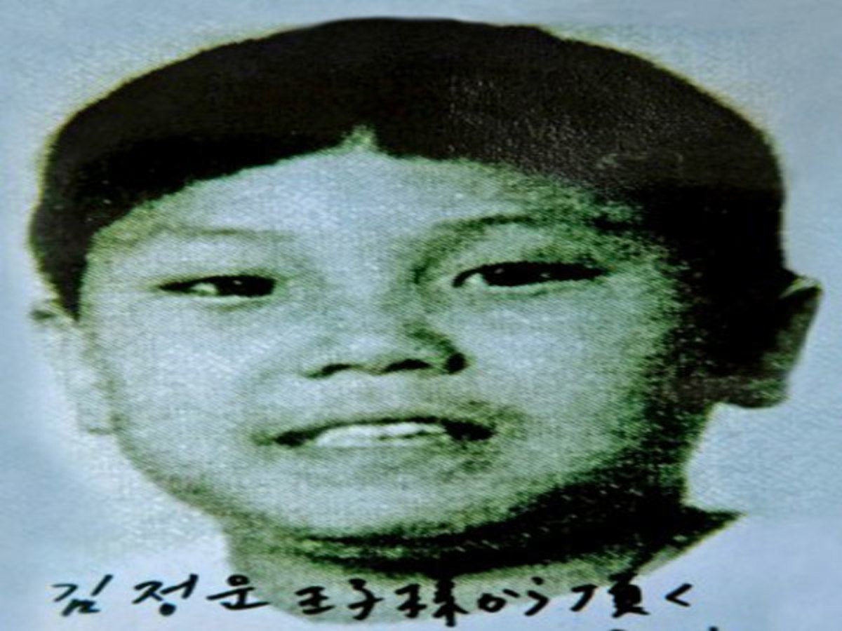 Ο Κιμ Γιονγκ Ουν σε ηλικία 10 ετών - ΦΩΤΟΓΡΑΦΙΑ DAILY MAIL