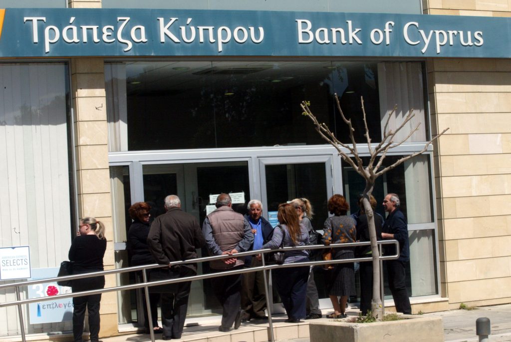 Στο 37,5% το κούρεμα καταθέσεων στην Τράπεζα Κύπρου – Σε 11 εκατ. ευρώ υπολογίζονται τα δάνεια που χαρίστηκαν
