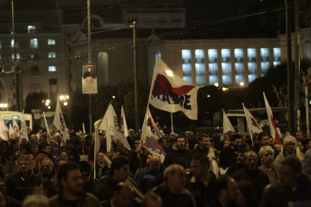 KKΕ: Ψέματα πως δεν θα κοπούν οι συντάξεις