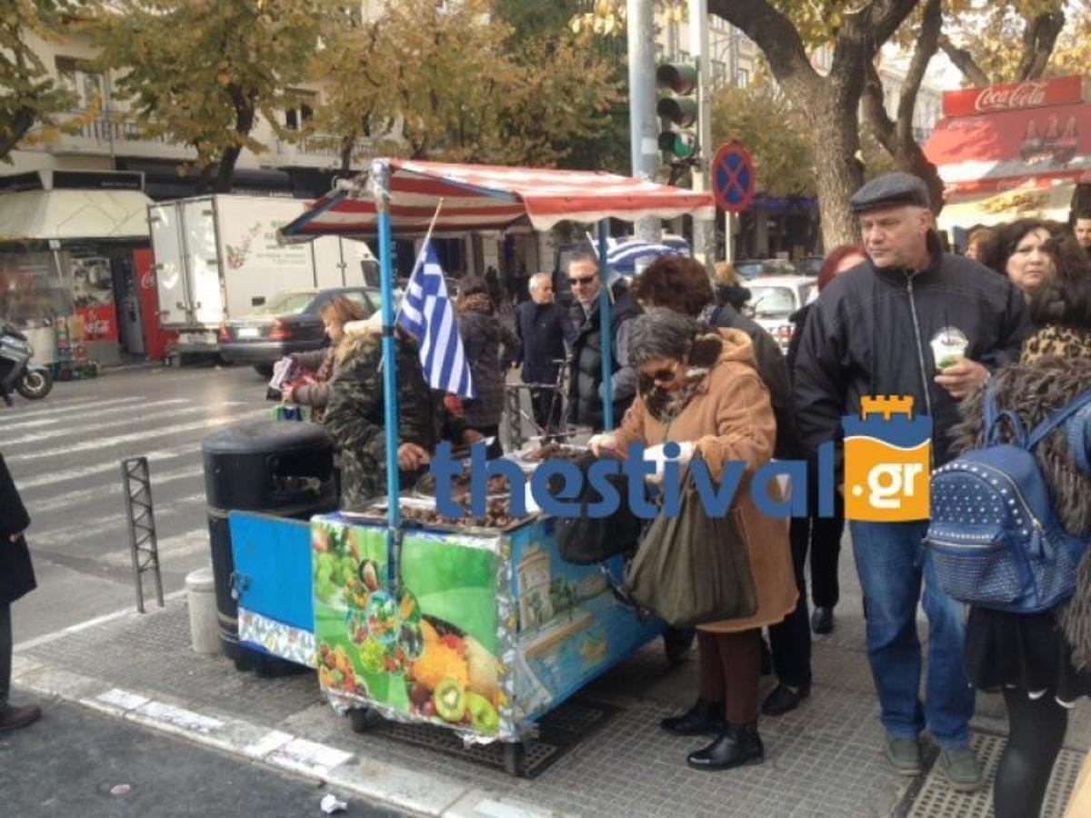 ΦΩΤΟ από το thestival.gr