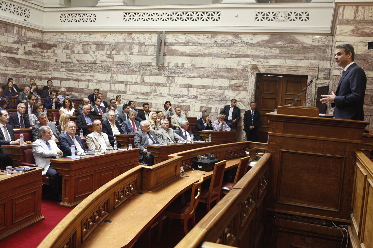 Ο Κ. Μητσοτάκης αποφάσισε συνεδρίαση της Κοινοβουλευτικής Ομάδας