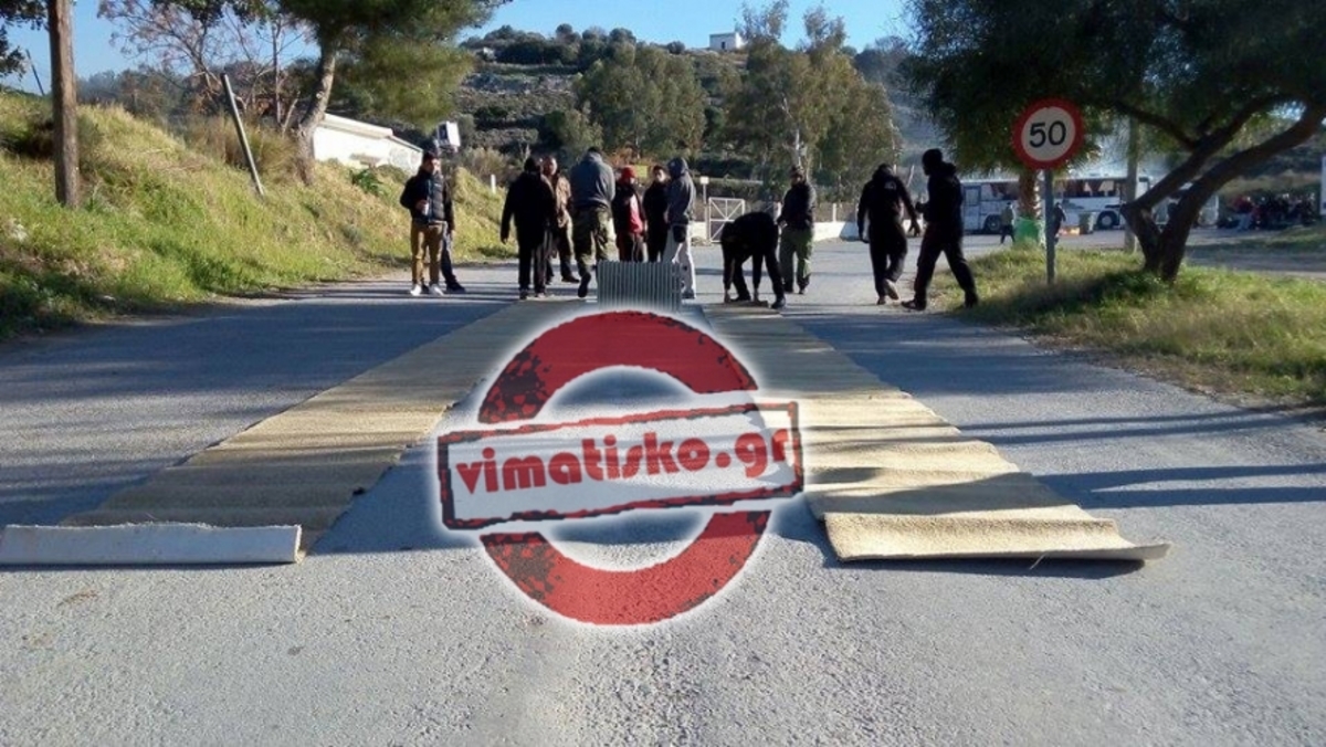 Τρόλαραν τα ΜΑΤ στην Κω! Έστρωσαν χαλιά για να περάσουν – Χαμηλοί τόνοι από τον βουλευτή του ΣΥΡΙΖΑ που αποκλείστηκε από εξαγριωμένο πλήθος