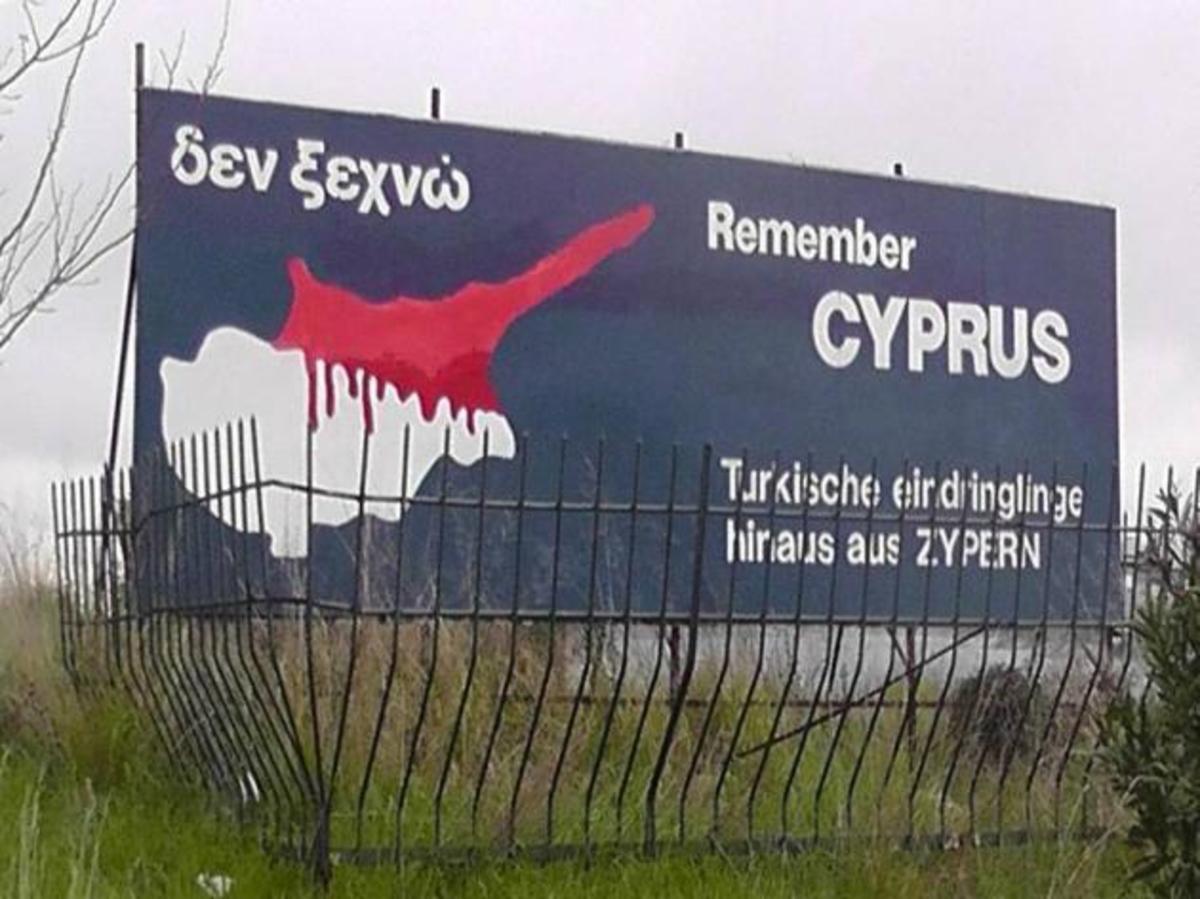 Κυπριακό – Eπανέναρξη συνομιλιών: Πάσχουν από το σύνδρομο της Στοκχόλμης; ΑΝΑΛΥΣΗ