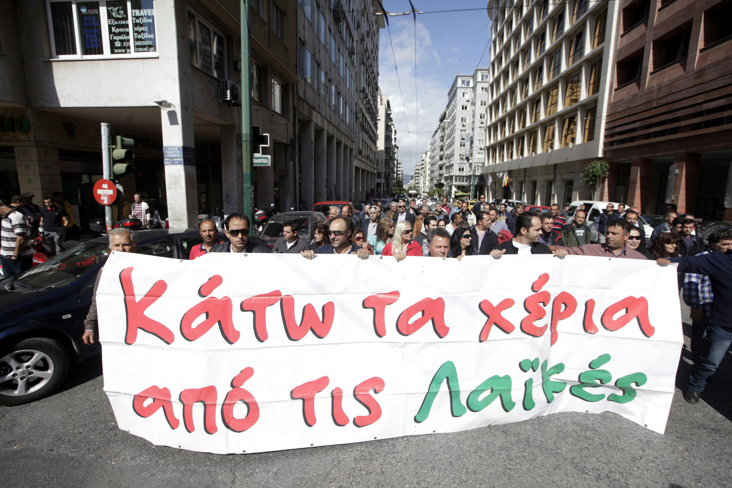 Δωρεάν φρούτα και λαχανικά στις λαϊκές την Τετάρτη