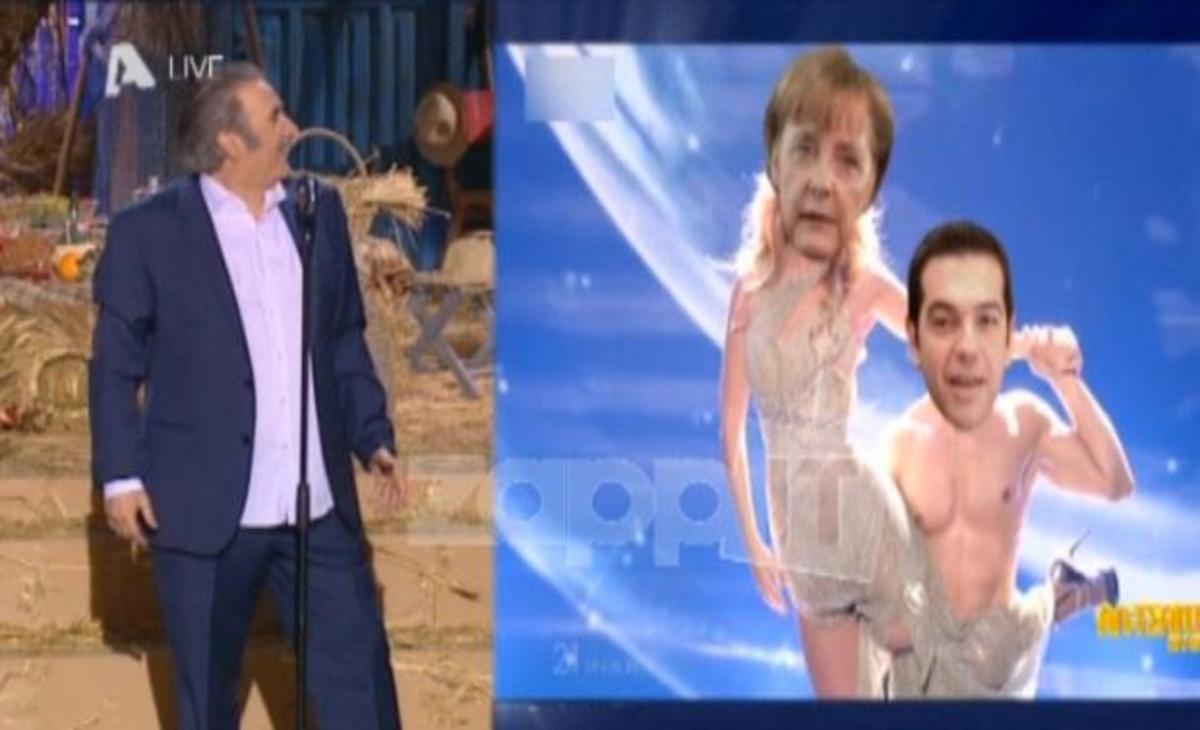 O διαγωνισμός της Eurovision στο Αλ Τσαντίρι! Ξεκαρδιστικό βίντεο!