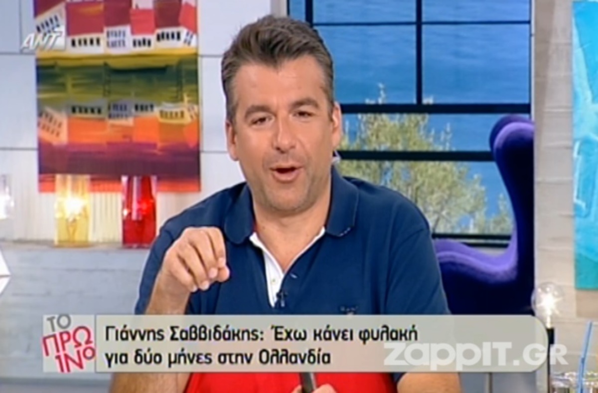 Λιάγκας: «Χτες η Μπεκατώρου ήταν όμορφη παραδόξως»!