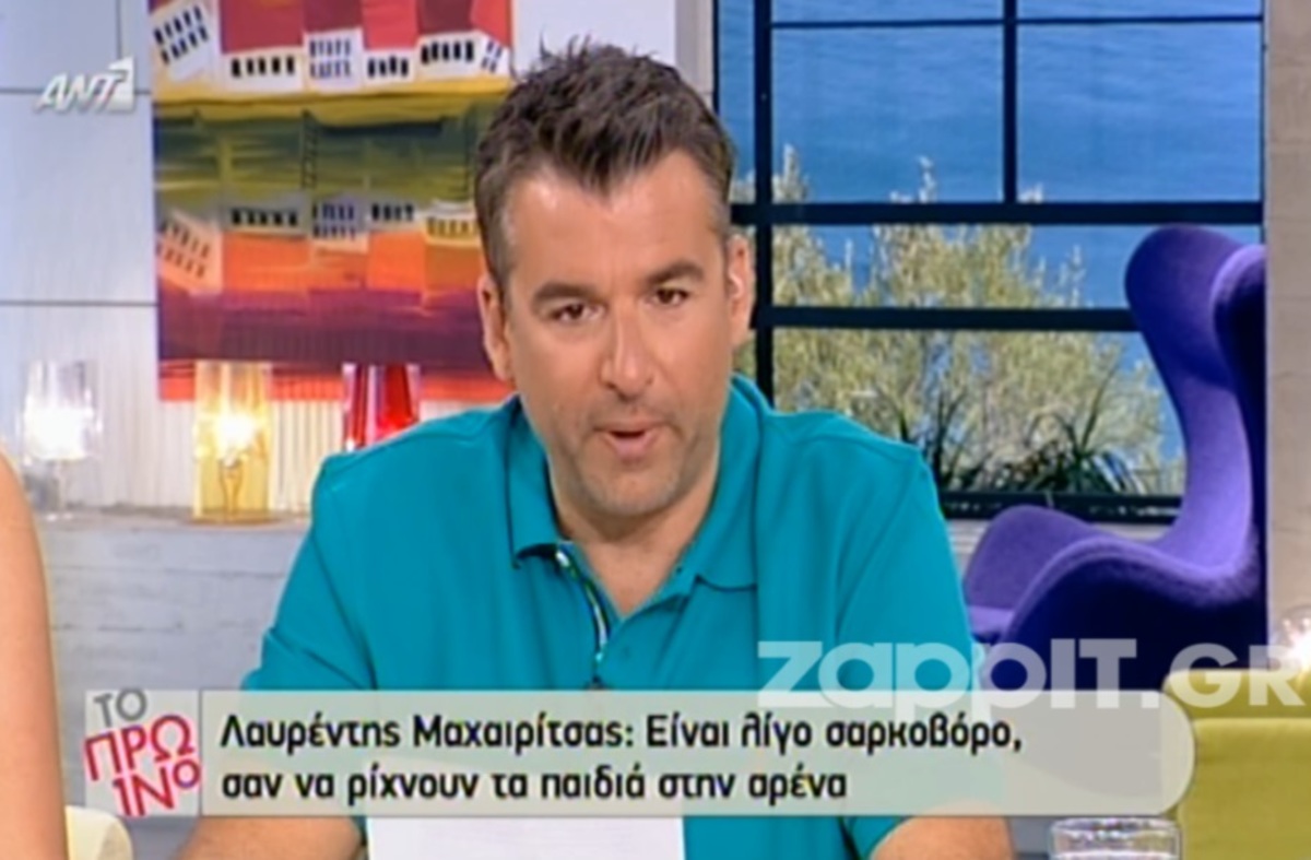 Νέο ξέσπασμα Λιάγκα: «Οι ψευτοκουλτουριάρηδες του κώλ…»!