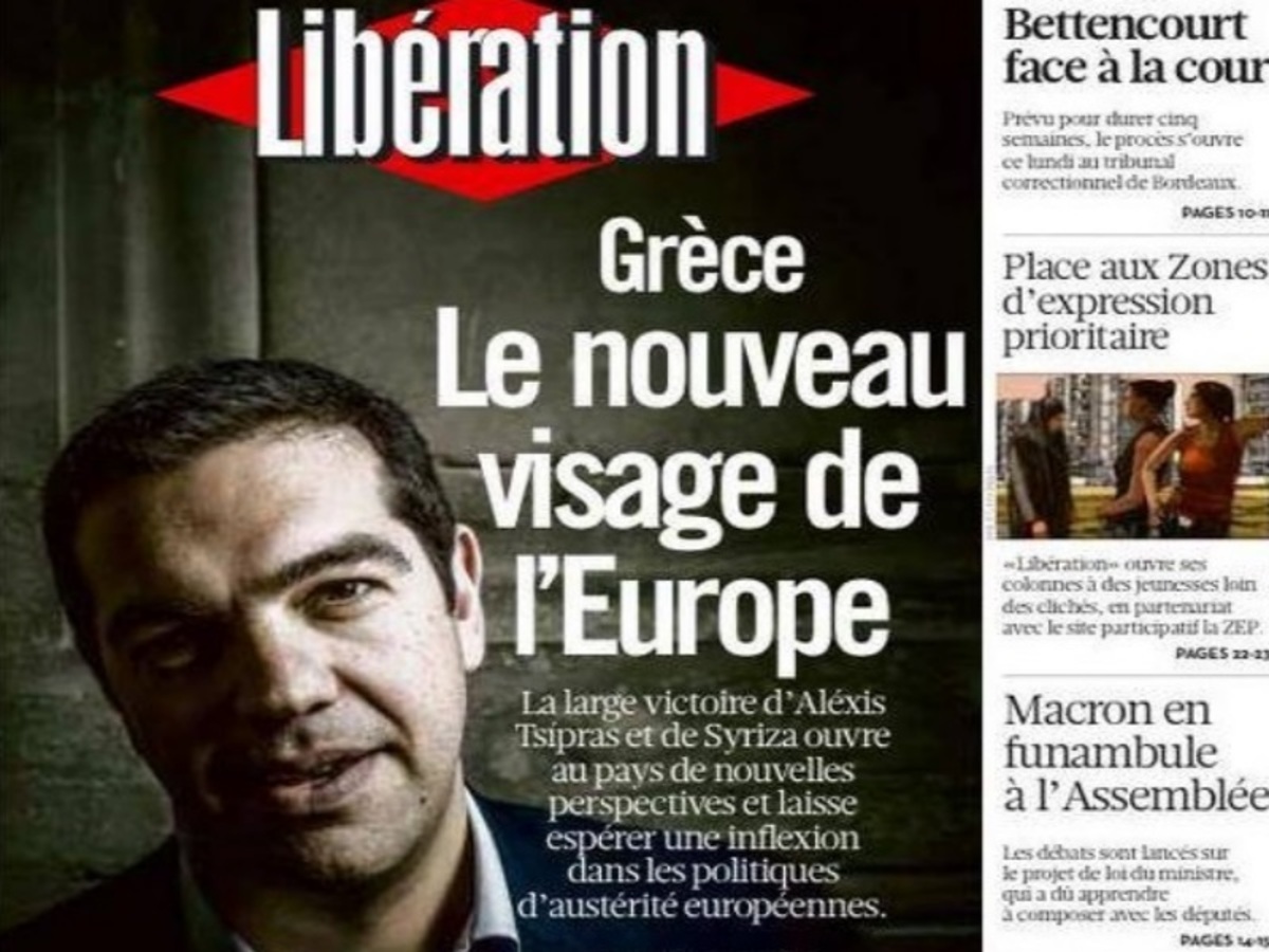 Φωτό - journal.liberation.fr