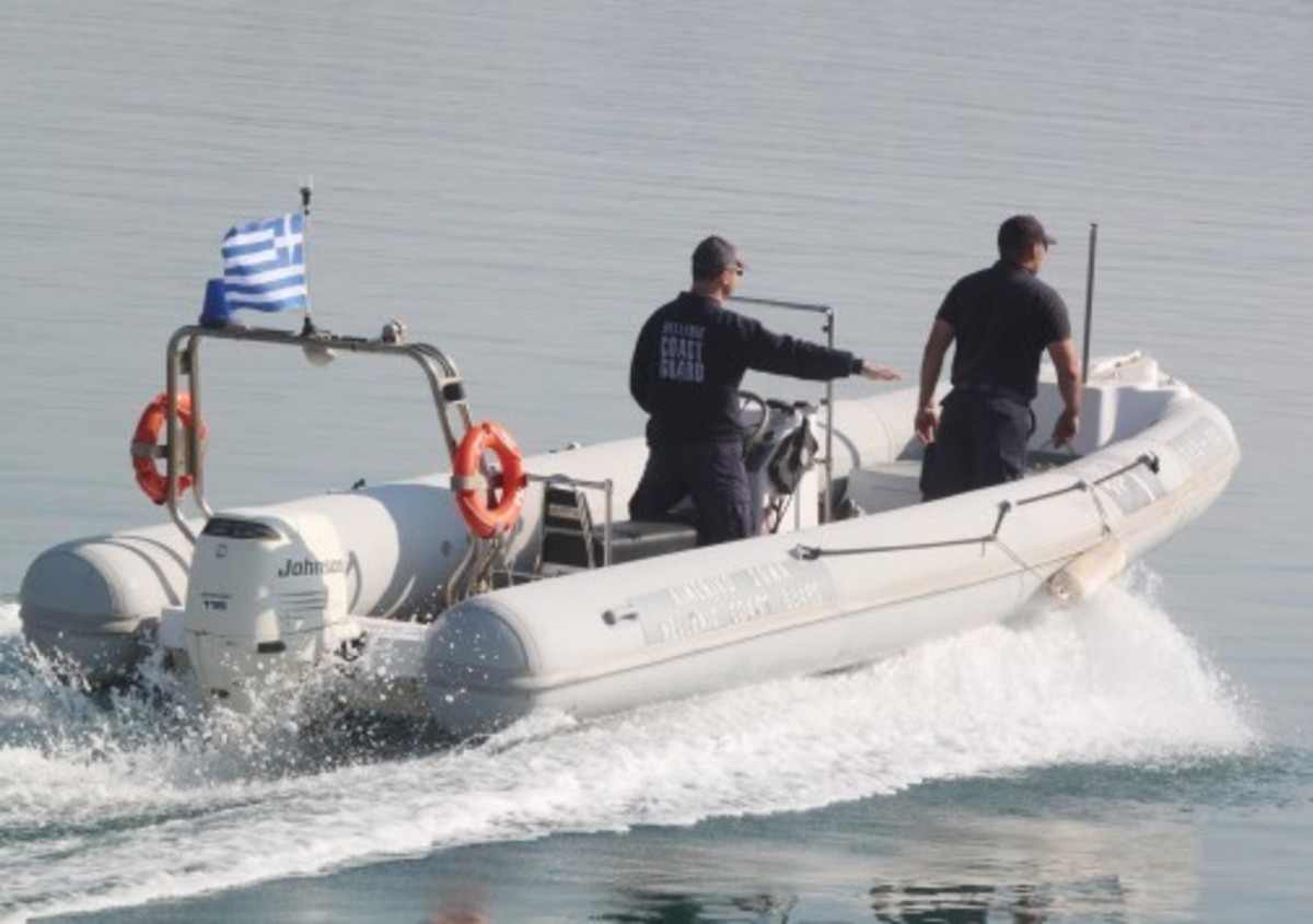 Για την προσφορά του στην έρευνα και διάσωση ανθρώπων βραβεύθηκε το Λιμενικό Σώμα