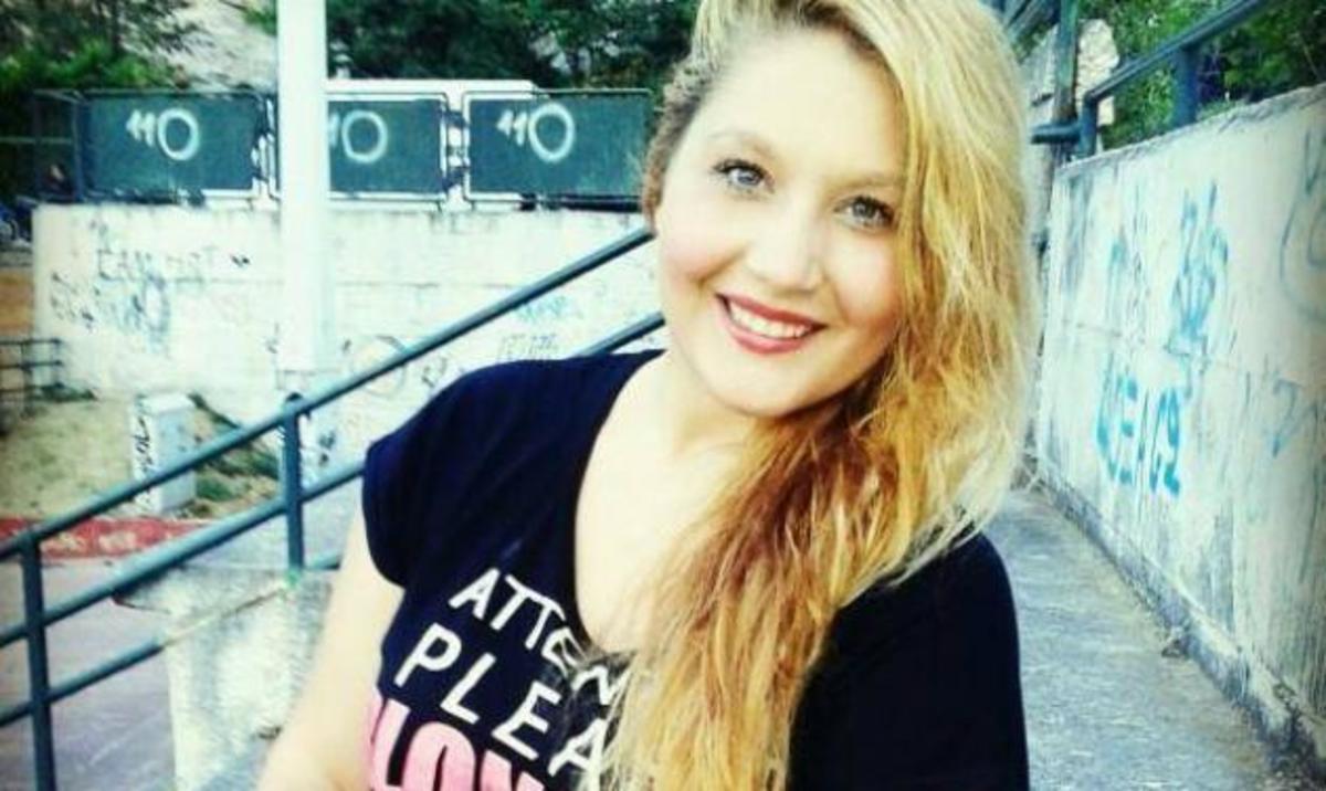 Ραγίζει καρδιές η τελευταία ανάρτηση στο facebook, της άτυχης φοιτήτριας που βρέθηκε νεκρή στο φωταγωγό