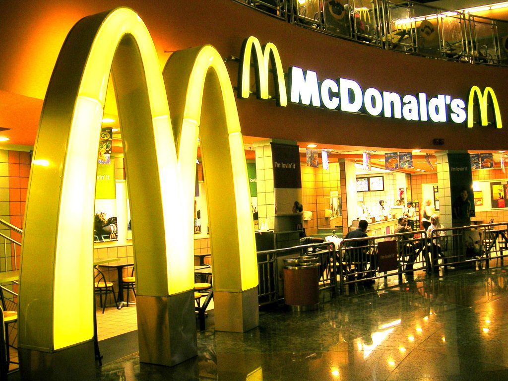 Έκλεισαν τα McDonald’s στην ΠΓΔΜ