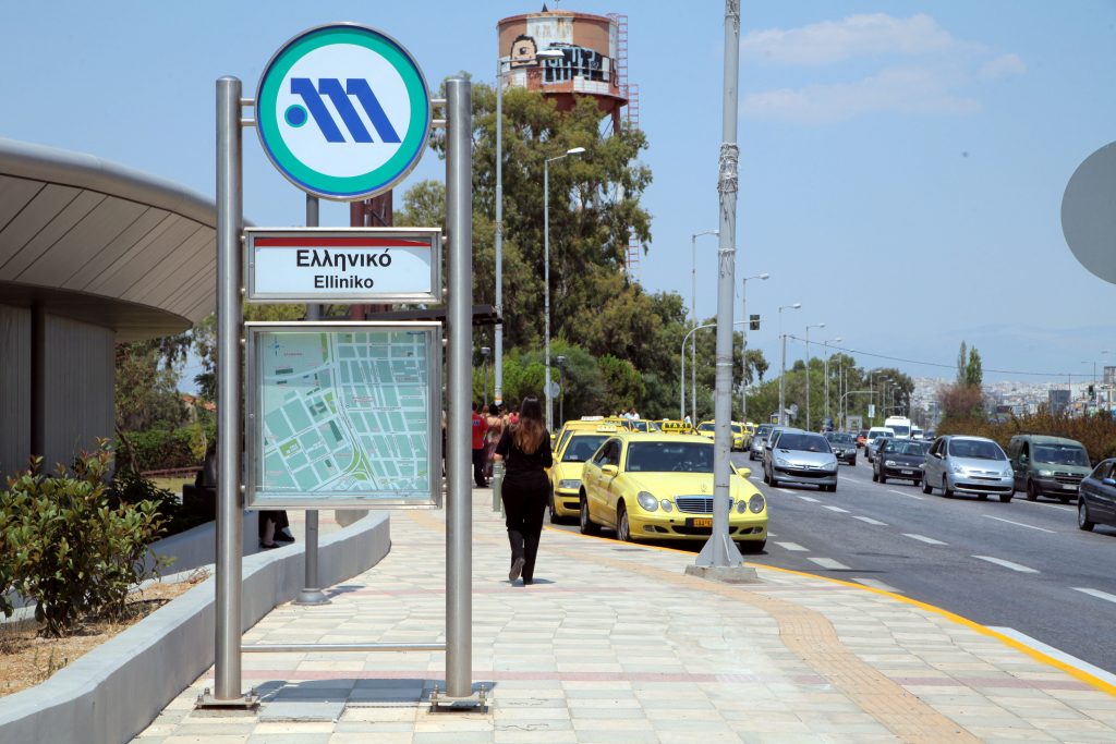 Άσκηση ετοιμότητας στον σταθμό του μετρό στο Ελληνικό