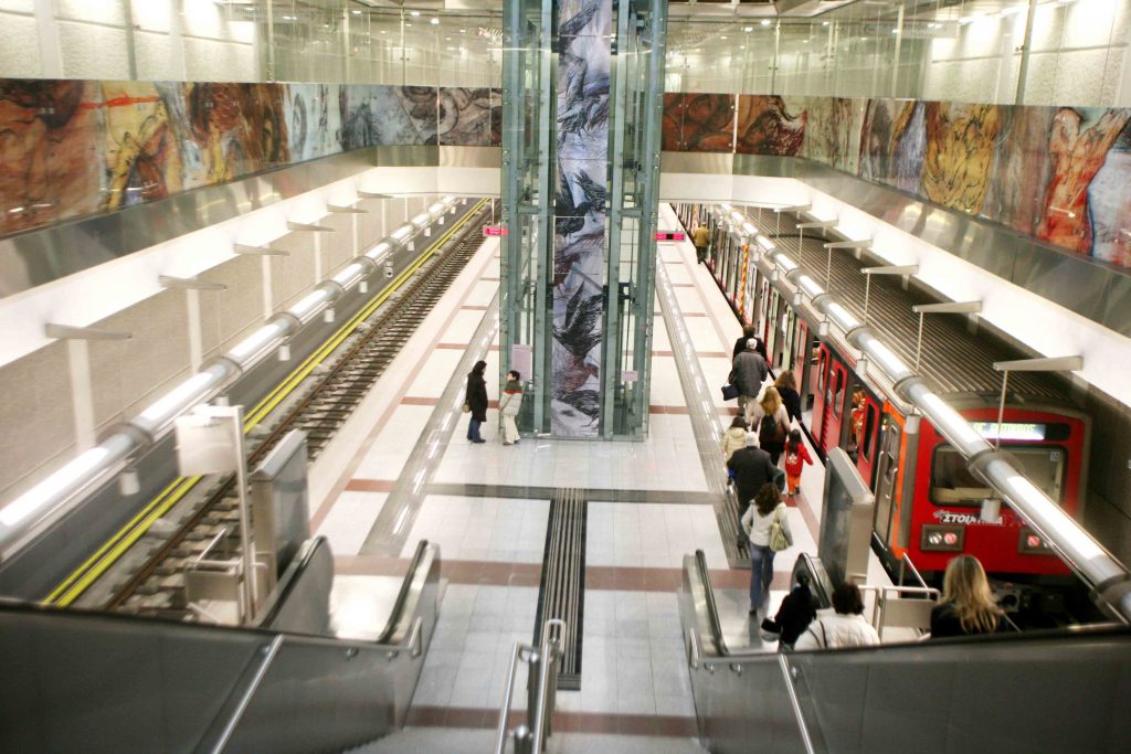 Στη Δάφνη “τερματίζει” το Μετρό – Πότε θα είναι ανοιχτός ο σταθμός Άγιος Δημήτριος