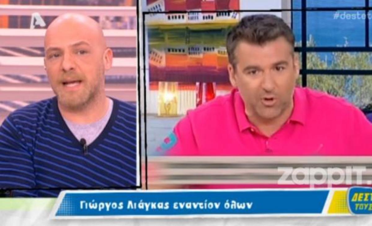 Μουτσινάς για Λιάγκα: «Έφυγε με νεύρα από το Mega, για αυτό το βρίζει»