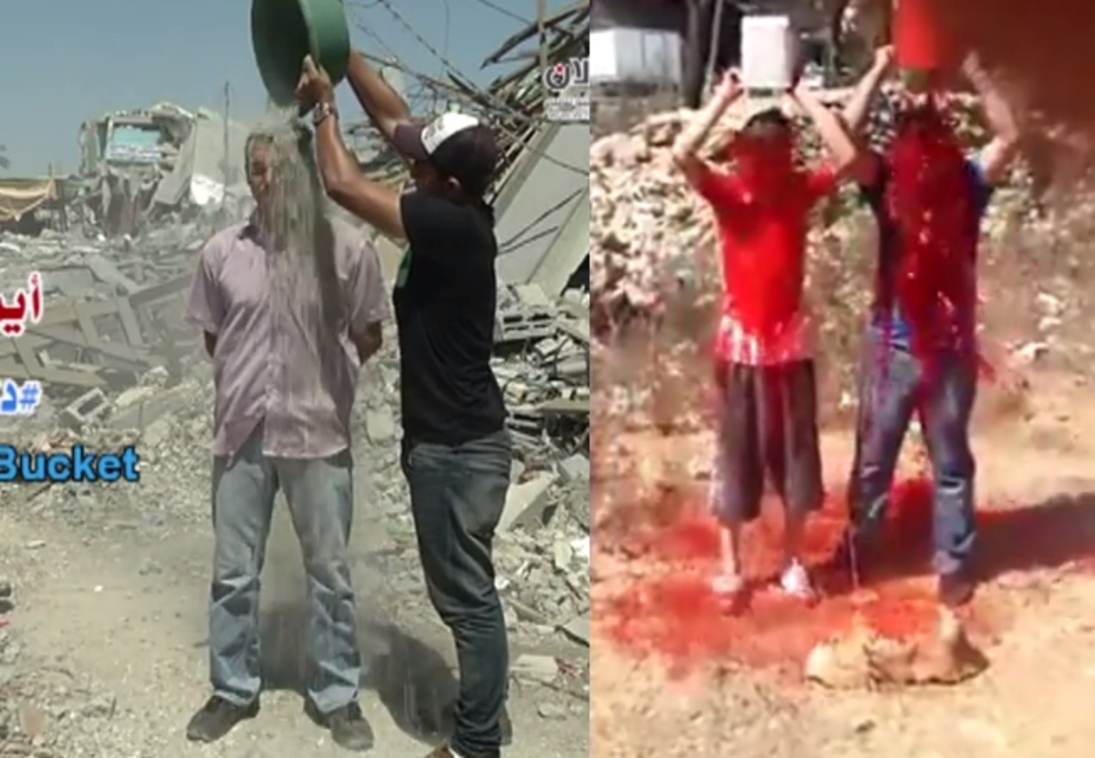 Η απάντηση της Γάζας στο «Ice Bucket Challenge» με κόκκινη μπογιά και μπάζα (βίντεο)