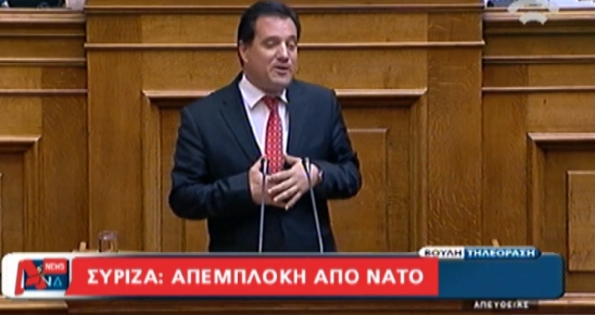 ΣΥΡΙΖΑ:”Να βγούμε απ’το ΝΑΤΟ”