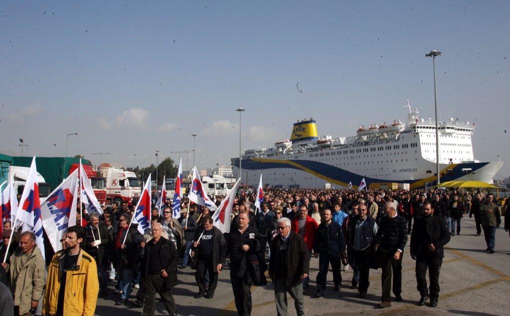 Αντιδρά η ΠΝΟ στη ναυτιλιακή συνεργασία Ελλάδας – Κίνας