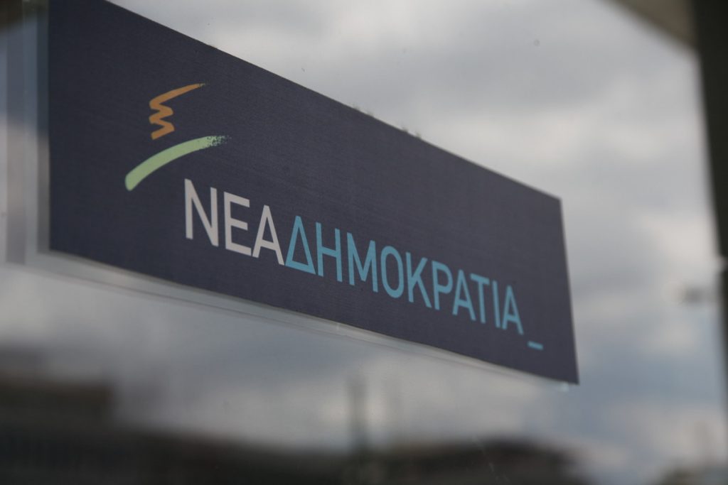 ΝΔ: Να μας πει η Γεροβασίλη τι έχει συμφωνηθεί για να μείνει ο Τσίπρας στην καρέκλα του