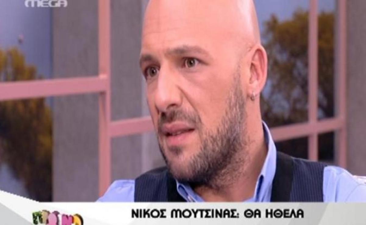 “Καρφί” Μουτσινά: “Κάτσε να δούμε που θα τη βάλει ο ΑΝΤ1 όλη τη showbiz που πήρε…”