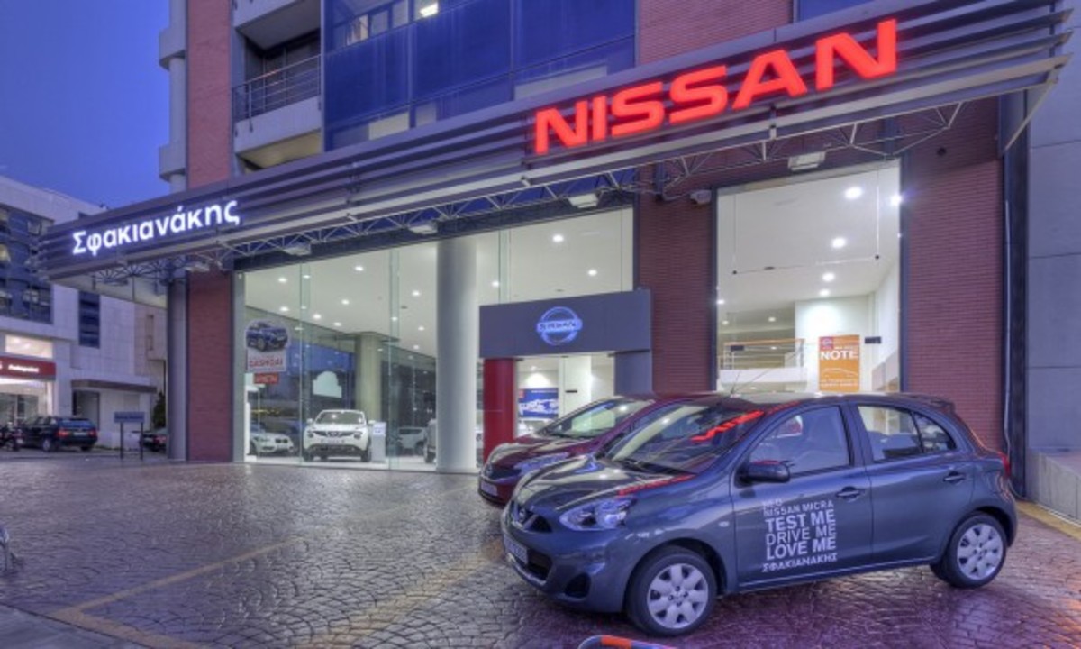 Νέα κάθετη μονάδα της Nissan στo Χαλάνδρι