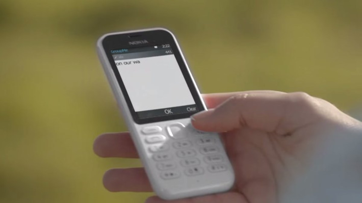 Gadget: Το Nokia κινητό που κοστίζει 37 δολάρια