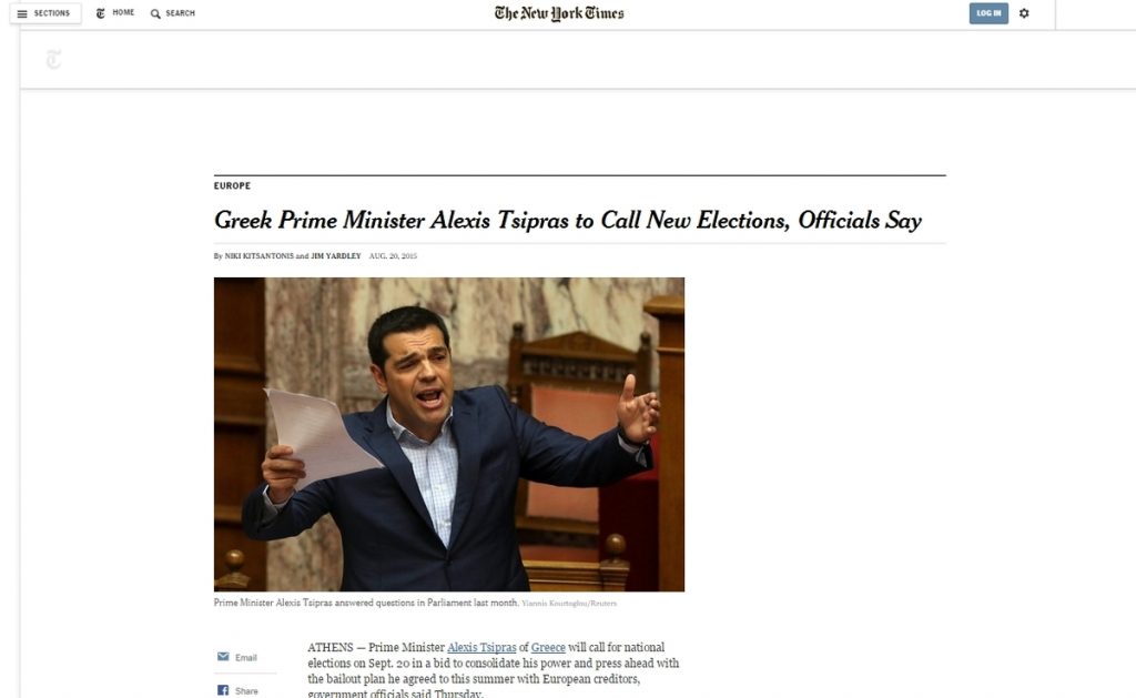 Φωτό από nytimes.com