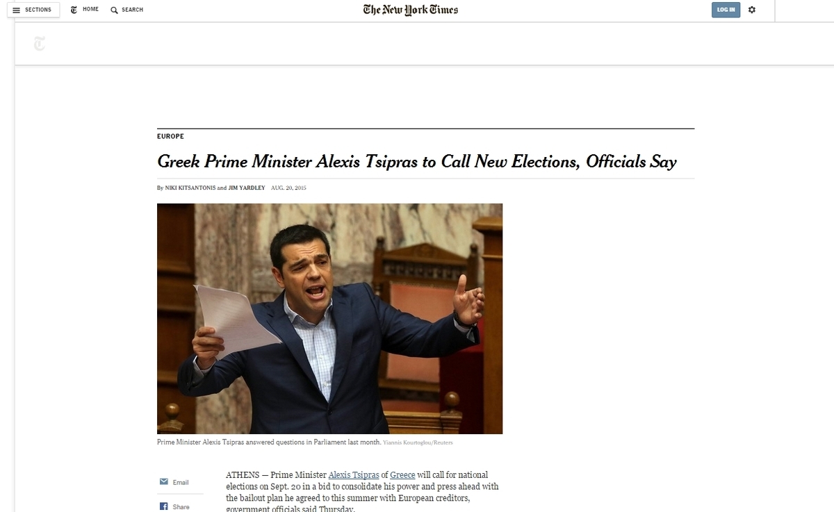 Φωτό από nytimes.com