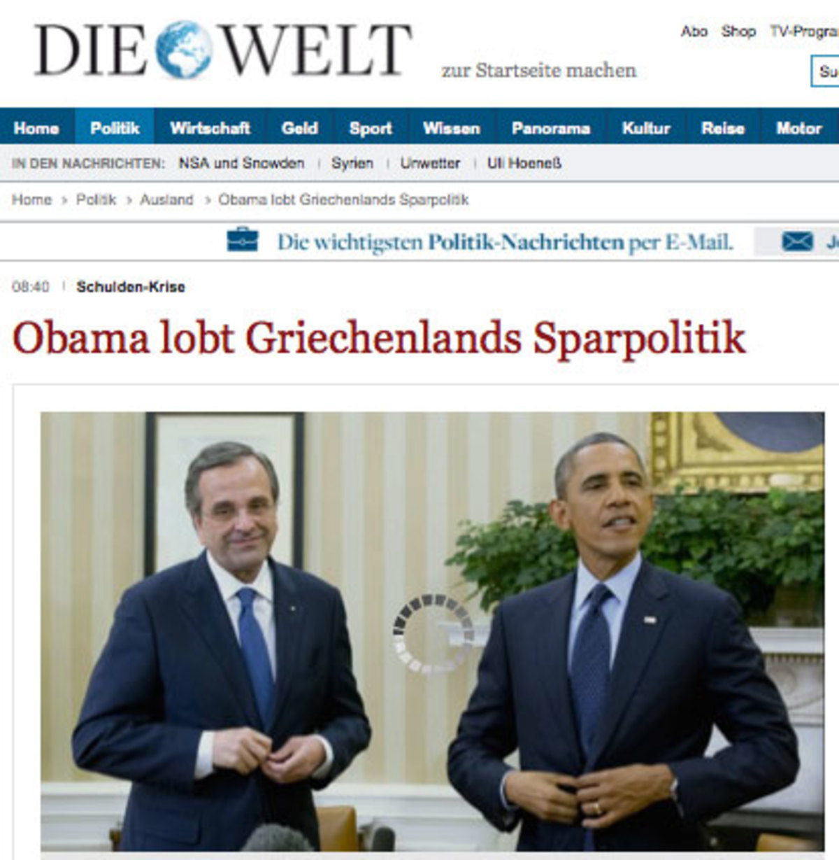 Γερμανικός Τύπος: Δεν άκουσε ευχάριστα η Γερμανία όσα είπε ο Ομπάμα