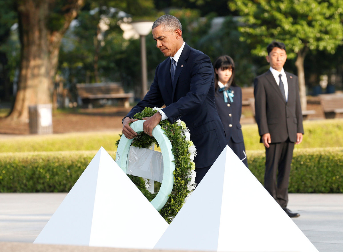 Έφτασε στη Χιροσίμα ο Ομπάμα: “Ευκαιρία να τιμηθούν όλοι οι νεκροί του Β’ Παγκοσμίου πολέμου”