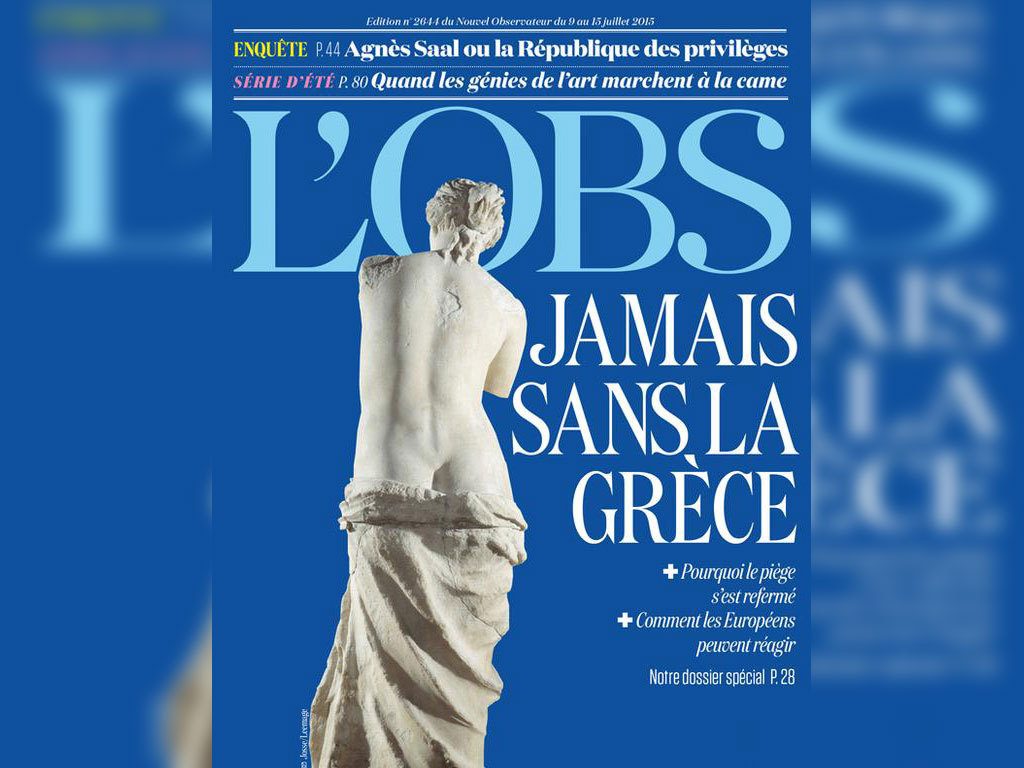 L’ Observateur: Ποτέ χωρίς την Ελλάδα – Εντυπωσιακό πρωτοσέλιδο