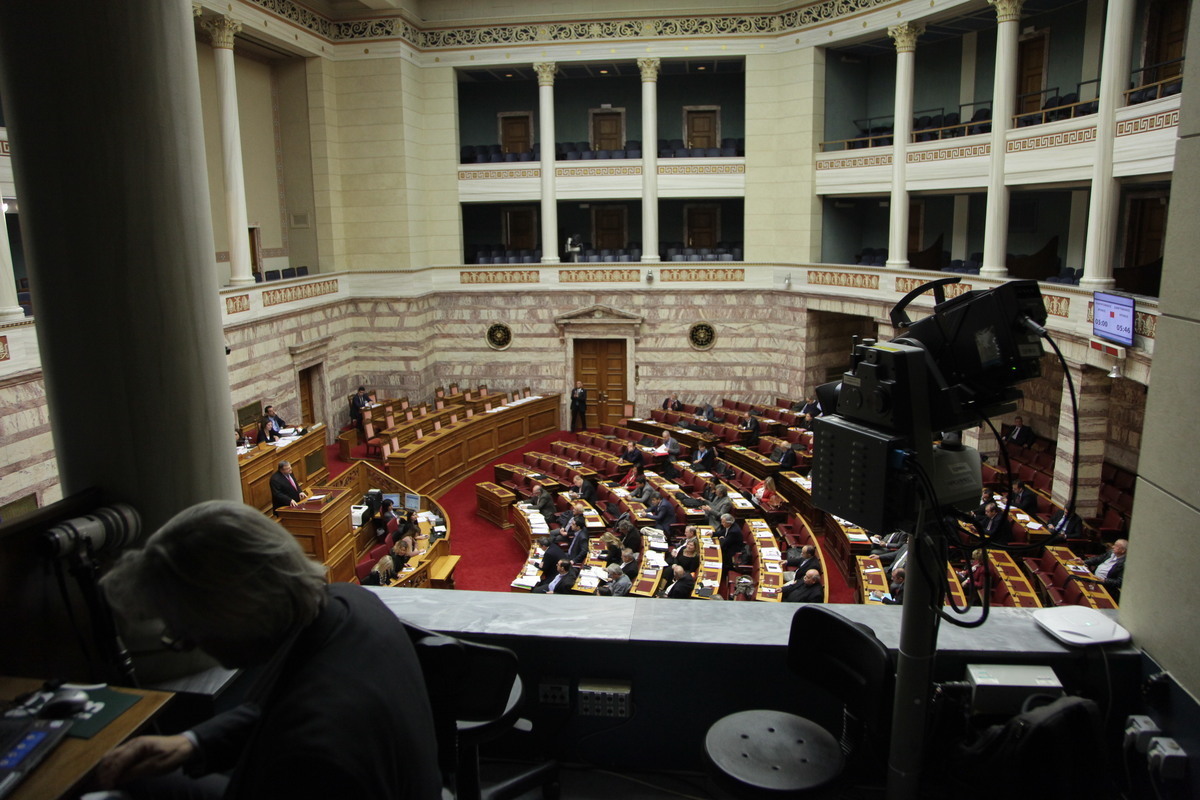 Στη Βουλή το νομοσχέδιο για την Δημόσια Διοίκηση